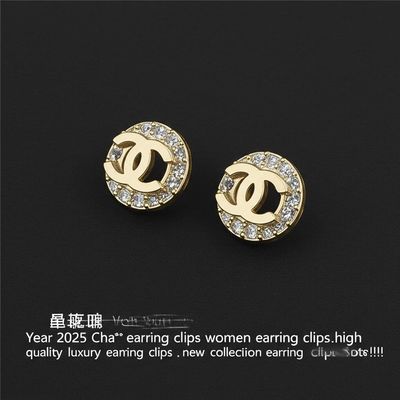 Brass Non Pierced Earrings Luxury Clip On Earrings Anti Allergy For Women