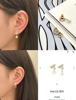 Golden CD Pearl Earrings with 10mm Rectangular Diamond Studs
