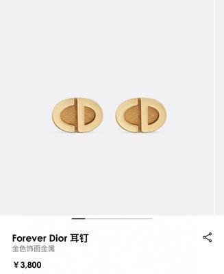 Simple golden women earrings.CD Alphabet Earrings 10mm Pearl Accents