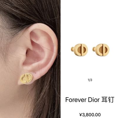 Simple golden women earrings.CD Alphabet Earrings 10mm Pearl Accents