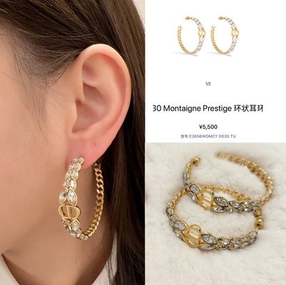 Golden Color Large Hoop Earrings Hypoallergenic Modern With Marquee Shape