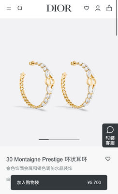 Golden Color Large Hoop Earrings Hypoallergenic Modern With Marquee Shape