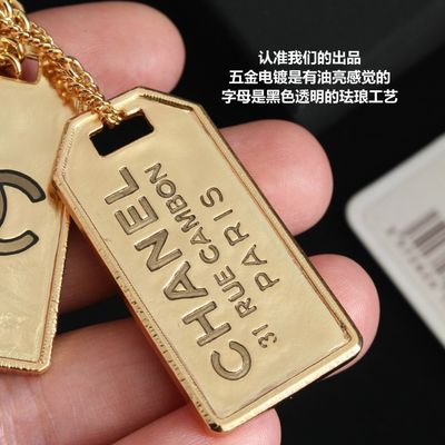 Double C Gold Plated Necklace 60cm Length Luxury Necklaces With 4.5cm Pendant