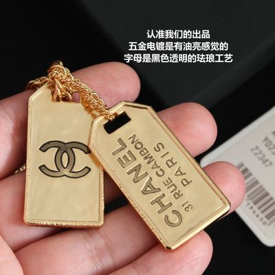 Double C Gold Plated Necklace 60cm Length Luxury Necklaces With 4.5cm Pendant