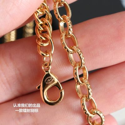 Double C Gold Plated Necklace 60cm Length Luxury Necklaces With 4.5cm Pendant