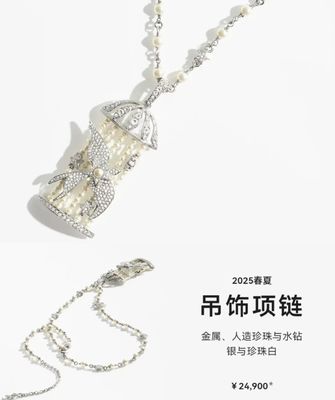 Full Diamond Flying Bird Pearl Necklace Silver Custom Luxury Necklaces
