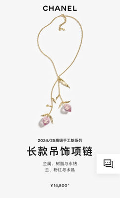 925 Fine Jewelry Silver Necklace Double Peach Pendant Necklace With Crystals