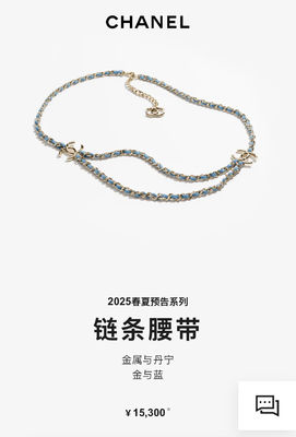 Lightwieght Luxury Statement Necklaces Blue Denim Luxury Fashion Necklace