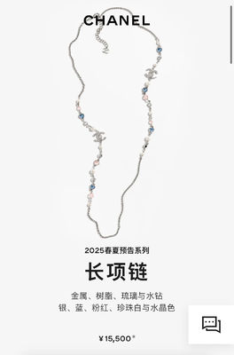 Blue Pink Heart Full Rhinestone Luxury Silver Necklace Luxury Jewelry Necklace