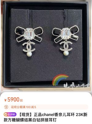 23K Black White Pearl Luxury Earrings Gem Bow Pearl Drop Earrings