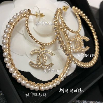 Asymmetric Double C Pearl Earrings 18k Gold Plated 15-20mm Size Double C Stud Earrings
