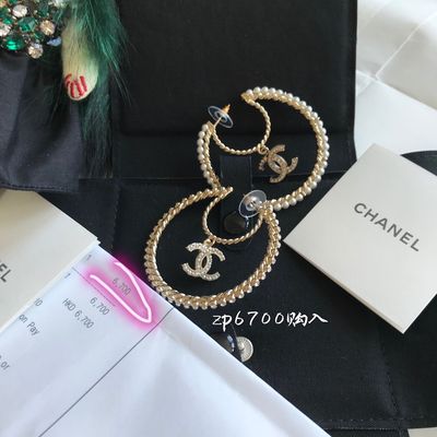 Asymmetric Double C Pearl Earrings 18k Gold Plated 15-20mm Size Double C Stud Earrings