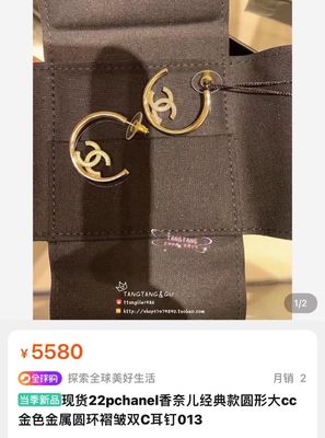 18K Copper Luxury Earrings For Women Smooth Surface Luxury Fashion Earrings