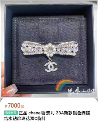 18K Gold plated Luxury Brooch Pin Rhinestone Bow Brooch 20g ODM/OEM Customized