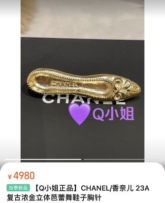 Anti Allergy Diamond Drop Brooch High Heeled Broock Shape For Women