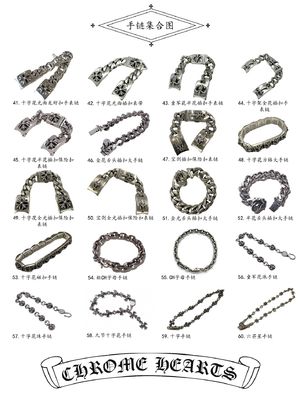 Vintage 925 Sterling Silver Chain Bracelet Handmade Silver Chain Bracelet 925
