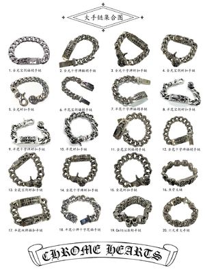 Vintage 925 Sterling Silver Chain Bracelet Handmade Silver Chain Bracelet 925