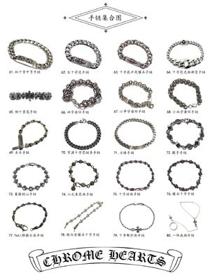 Vintage 925 Sterling Silver Chain Bracelet Handmade Silver Chain Bracelet 925