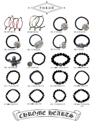 Vintage 925 Sterling Silver Chain Bracelet Handmade Silver Chain Bracelet 925