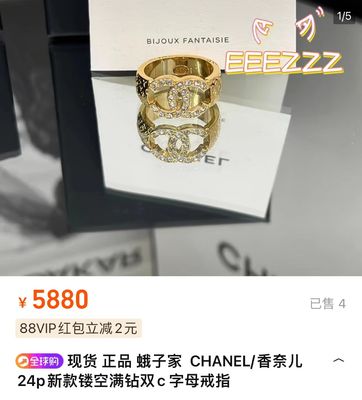Vintage Double C Ring #6#7#8 Size Modern Design With Full Diamond