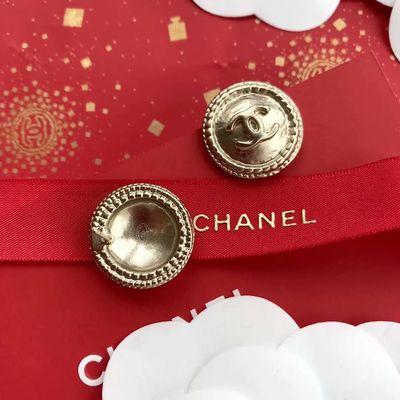 Vintage Button Earrings in Brass with Push Back Closure and 2cm Size for Luxury Style