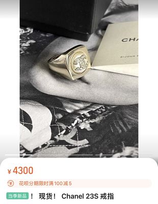 Elegant Full-Rhodium-Plated Light Gold Double C Ring with Swarovsk* Pearl for Formal Wear