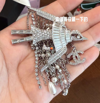 Silver-Tone Flying Bird Design Full Diamond Luxury Brooch with Double C Pearl-Studded Chain Tassel