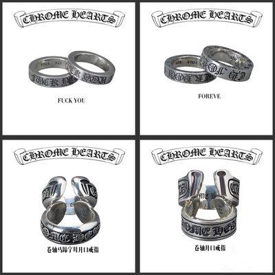 Handcrafted Chrom* Hearts Style Sterling Silver Rings with Antique Finish and Customizable Sizes