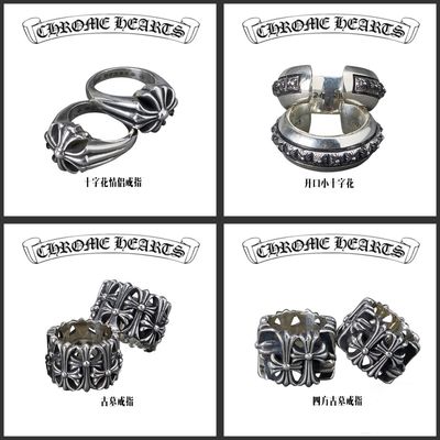Handcrafted Chrom* Hearts Style Sterling Silver Rings with Antique Finish and Customizable Sizes