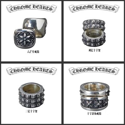 Handcrafted Chrom* Hearts Style Sterling Silver Rings with Antique Finish and Customizable Sizes