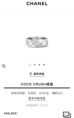 925 Silver Ring with Diagonal Fringe Pave Design Tarnish Resistant and Hypoallergenic Sterling Silver Band