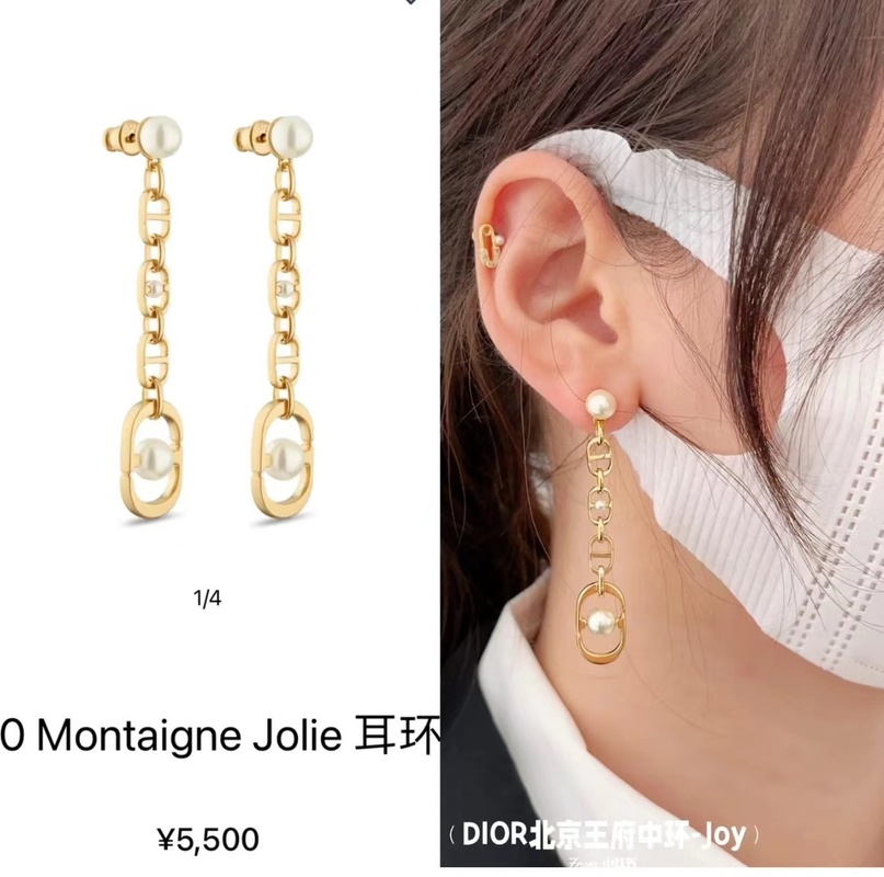 Gold CD Letter Pearl Drop Earrings 18K gold plated.Stud Earring