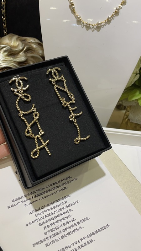 18K Gold Plated High End Fashion Earrings C Letter Long Lasting With Asymmetric Twist Design