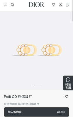 Quality New collection CD Alphabet pearl  Fashion women earrings factory