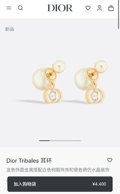 Quality Rhinestone Pearl Double Ball Earrings Luxurious Customizable Anti Allergy factory