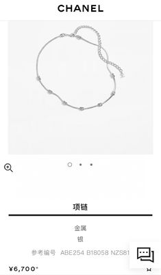 Quality Double C Logo Snake Chain Choker Versatile Luxury Necklaces With 7 Gold Motifs 36-45cm Length factory