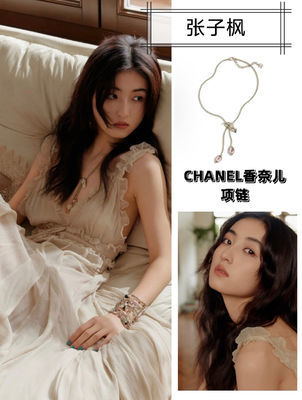 Quality 925 Fine Jewelry Silver Necklace Double Peach Pendant Necklace With Crystals factory