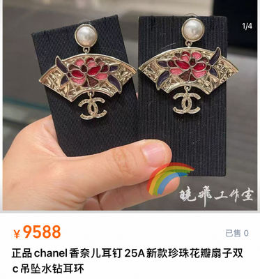 Quality Classic Style Enamel Hoop Earrings Enamel Stud Earrings In Gold factory