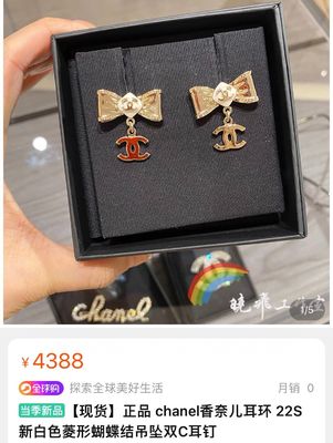 Quality 10-15mm Size Copper Hoop Earrings 18K Gold Plated Contemporary With 3D Bow factory