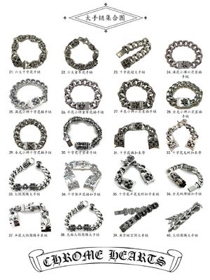 Quality Vintage 925 Sterling Silver Chain Bracelet Handmade Silver Chain Bracelet 925 factory