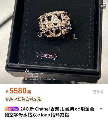 Quality 18K Gold Plated Luxury Rings Wide Band Ring Classic With Lettering Fully Paved Diamond Gold Tone factory